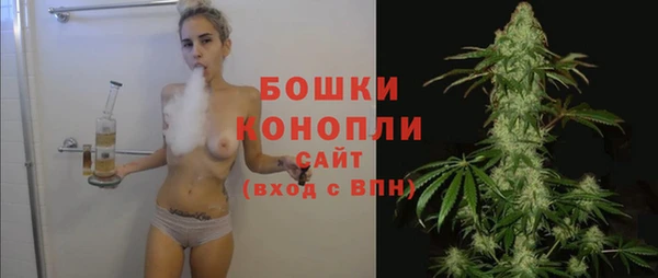 MESCALINE Волосово